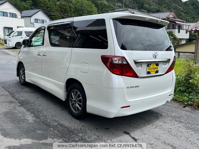 toyota alphard 2011 -TOYOTA 【名変中 】--Alphard ANH20W--8188944---TOYOTA 【名変中 】--Alphard ANH20W--8188944- image 2