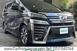 toyota vellfire 2018 CFJ1545764