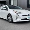 toyota prius 2016 CFJ1827981 image 1