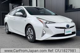 toyota prius 2016 CFJ1827981