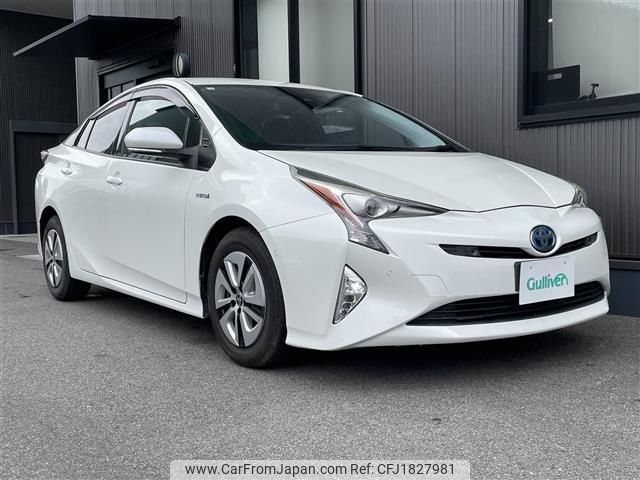 toyota prius 2016 CFJ1827981 image 1