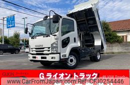 isuzu forward 2017 GOO_NET_EXCHANGE_0730189A30240926W001