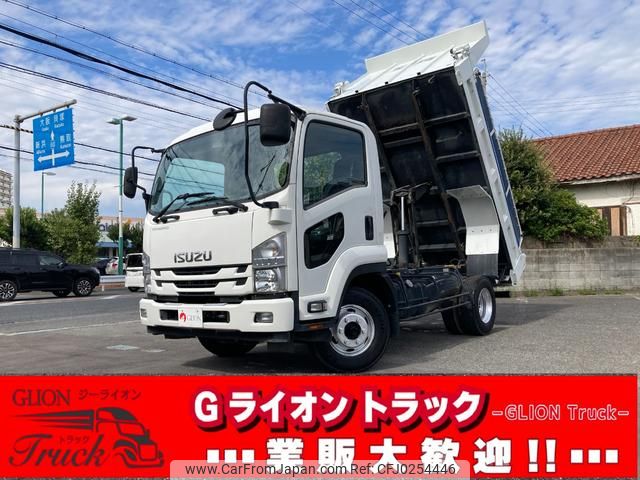 isuzu forward 2017 GOO_NET_EXCHANGE_0730189A30240926W001 image 1