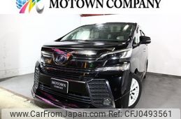 toyota vellfire 2017 -TOYOTA--Vellfire DBA-AGH30W--AGH30-0154416---TOYOTA--Vellfire DBA-AGH30W--AGH30-0154416-