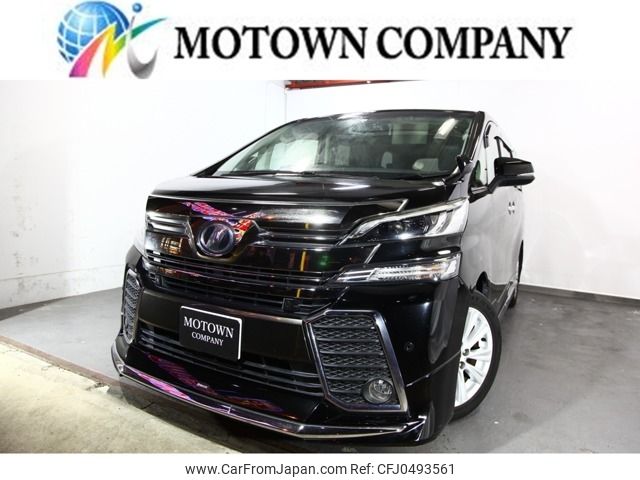 toyota vellfire 2017 -TOYOTA--Vellfire DBA-AGH30W--AGH30-0154416---TOYOTA--Vellfire DBA-AGH30W--AGH30-0154416- image 1