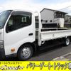 hino dutro 2015 GOO_NET_EXCHANGE_0200468A30250428W001 image 1