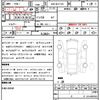 toyota ractis 2014 quick_quick_DBA-NCP120_2066775 image 21
