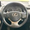 lexus nx 2015 -LEXUS--Lexus NX DBA-AGZ10--AGZ10-1006772---LEXUS--Lexus NX DBA-AGZ10--AGZ10-1006772- image 12