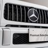 mercedes-benz g-class 2023 CFJ1798423 image 19