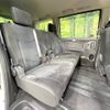 nissan serena 2016 -NISSAN--Serena DBA-C26--C26-086504---NISSAN--Serena DBA-C26--C26-086504- image 10