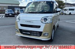 daihatsu move-canbus 2025 CFJ1654927