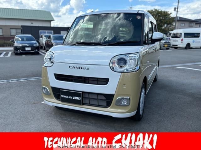 daihatsu move-canbus 2025 CFJ1654927 image 1