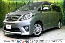 toyota alphard 2013 -TOYOTA--Alphard DBA-ANH25W--ANH25-8050335---TOYOTA--Alphard DBA-ANH25W--ANH25-8050335-