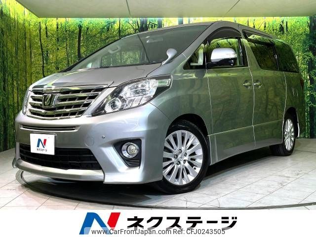 toyota alphard 2013 -TOYOTA--Alphard DBA-ANH25W--ANH25-8050335---TOYOTA--Alphard DBA-ANH25W--ANH25-8050335- image 1