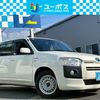 toyota succeed-van 2020 CFJ1885584 image 1