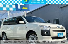 toyota succeed-van 2020 CFJ1885584