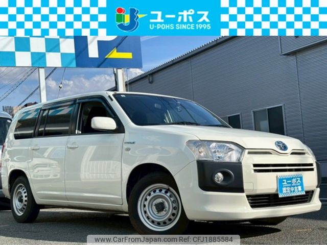 toyota succeed-van 2020 CFJ1885584 image 1