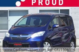 honda freed 2014 CFJ1506116