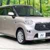 toyota pixis-joy 2021 -TOYOTA--Pixis Joy 5BA-LA250A--LA250A-0020745---TOYOTA--Pixis Joy 5BA-LA250A--LA250A-0020745- image 16