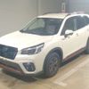 subaru forester 2020 CFJ1684265 image 1
