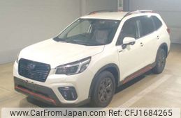 subaru forester 2020 CFJ1684265