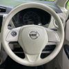 nissan dayz 2016 -NISSAN--DAYZ DBA-B21W--B21W-0338230---NISSAN--DAYZ DBA-B21W--B21W-0338230- image 11