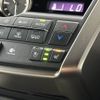 lexus nx 2015 -LEXUS--Lexus NX DBA-AGZ10--AGZ10-1008588---LEXUS--Lexus NX DBA-AGZ10--AGZ10-1008588- image 7