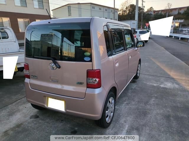 toyota pixis-space 2013 -TOYOTA 【静岡 】--Pixis Space L575A--0025293---TOYOTA 【静岡 】--Pixis Space L575A--0025293- image 2