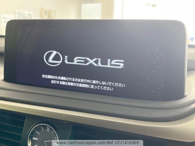lexus rx 2020 -LEXUS--Lexus RX 6AA-GYL20W--GYL20-0013049---LEXUS--Lexus RX 6AA-GYL20W--GYL20-0013049- image 2