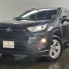 toyota rav4 2020 CFJ1614962 image 3