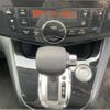 nissan serena 2013 -NISSAN--Serena HFC26--HFC26-154898---NISSAN--Serena HFC26--HFC26-154898- image 11