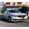 bmw 5-series 2017 -BMW--BMW 5 Series LDA-JC20--WBAJC32040G938789---BMW--BMW 5 Series LDA-JC20--WBAJC32040G938789- image 1