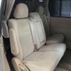 toyota alphard 2008 -TOYOTA 【神戸 301ら5530】--Alphard GGH25W-8006448---TOYOTA 【神戸 301ら5530】--Alphard GGH25W-8006448- image 7