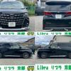 toyota alphard 2024 quick_quick_AAHH45W_AAHH45-0020715 image 4