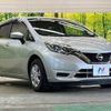 nissan note 2018 CFJ1572367 image 16