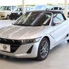 honda s660 2020 -HONDA--S660 3BA-JW5--JW5-1200871---HONDA--S660 3BA-JW5--JW5-1200871- image 1