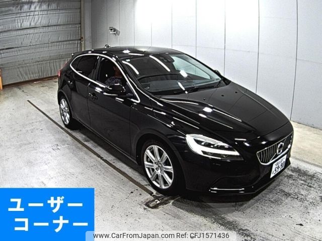 volvo v40 2018 CFJ1571436 image 1