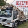 isuzu forward 2002 CFJ1766030 image 1