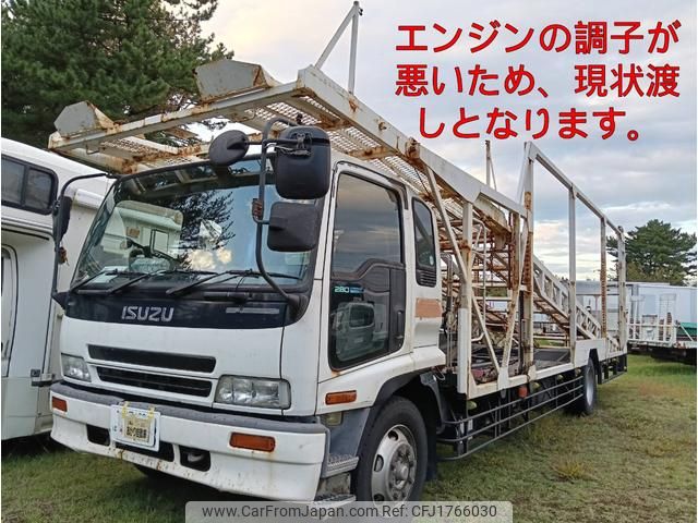isuzu forward 2002 CFJ1766030 image 1