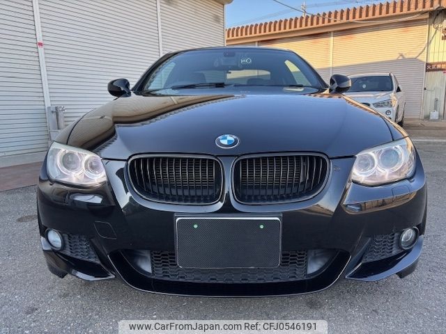 bmw 3-series 2013 -BMW--BMW 3 Series LBA-KD20--WBAKD72000E752946---BMW--BMW 3 Series LBA-KD20--WBAKD72000E752946- image 2