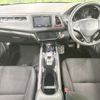 honda vezel 2015 CFJ1710100 image 3