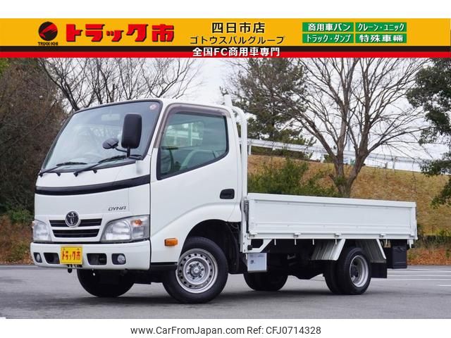 toyota dyna-truck 2014 GOO_NET_EXCHANGE_0208594A30250201W004 image 1