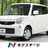 nissan moco 2012 -NISSAN--Moco DBA-MG33S--MG33S-200925---NISSAN--Moco DBA-MG33S--MG33S-200925- image 1