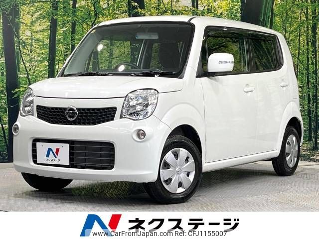 nissan moco 2012 -NISSAN--Moco DBA-MG33S--MG33S-200925---NISSAN--Moco DBA-MG33S--MG33S-200925- image 1