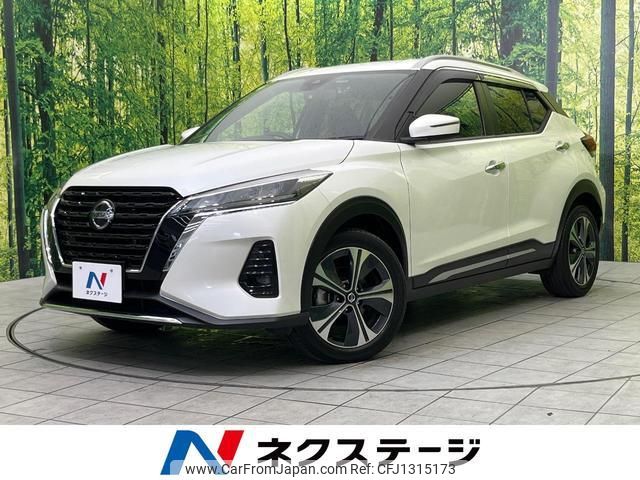 nissan nissan-others 2020 quick_quick_P15_P15-006785 image 1