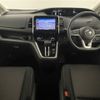 nissan serena 2019 -NISSAN--Serena DAA-GFC27--GFC27-156725---NISSAN--Serena DAA-GFC27--GFC27-156725- image 17