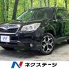 subaru forester 2013 -SUBARU--Forester DBA-SJ5--SJ5-012677---SUBARU--Forester DBA-SJ5--SJ5-012677- image 1