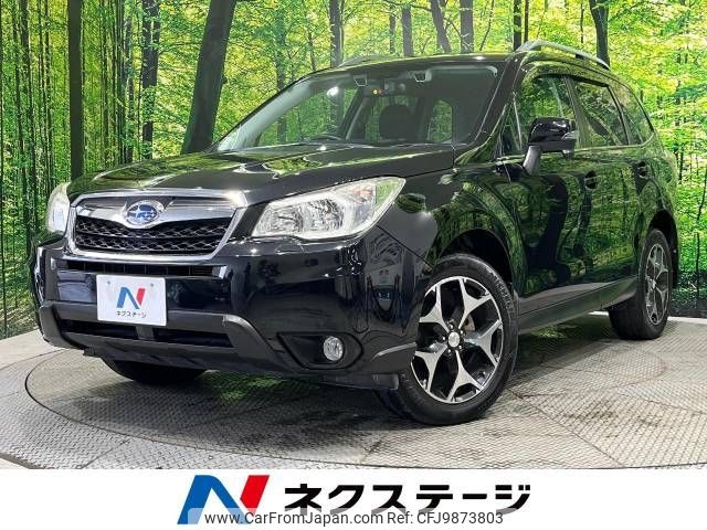 subaru forester 2013 -SUBARU--Forester DBA-SJ5--SJ5-012677---SUBARU--Forester DBA-SJ5--SJ5-012677- image 1