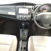 toyota corolla-axio 2017 -TOYOTA--Corolla Axio NZE164-7053080---TOYOTA--Corolla Axio NZE164-7053080- image 6