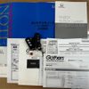 honda n-box 2020 -HONDA--N BOX 6BA-JF3--JF3-1539857---HONDA--N BOX 6BA-JF3--JF3-1539857- image 30